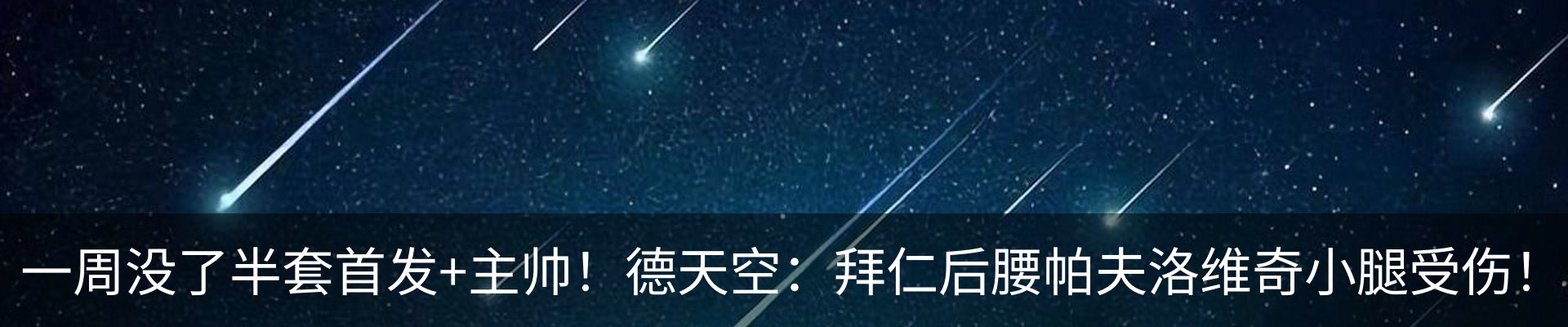 资讯中心