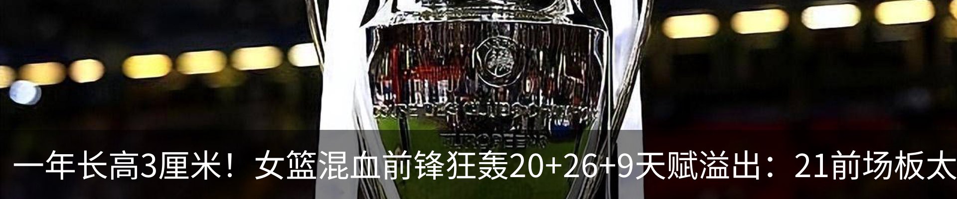 资讯中心