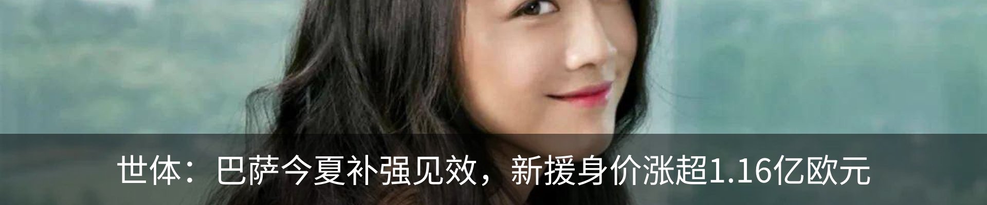 资讯中心