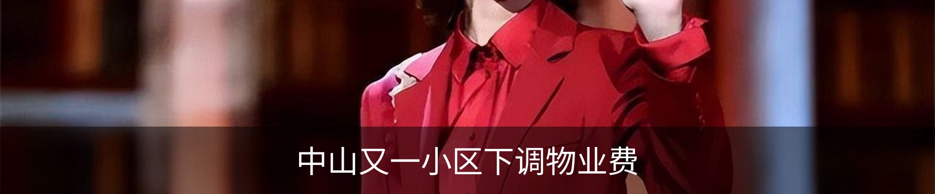 资讯中心