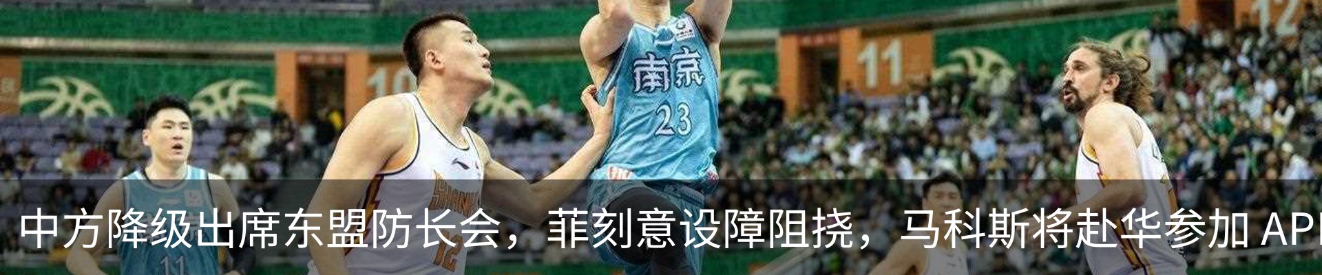 资讯中心