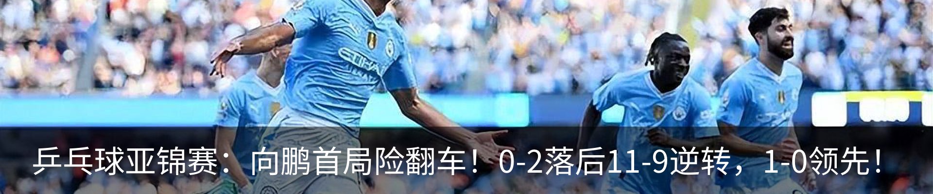 资讯中心