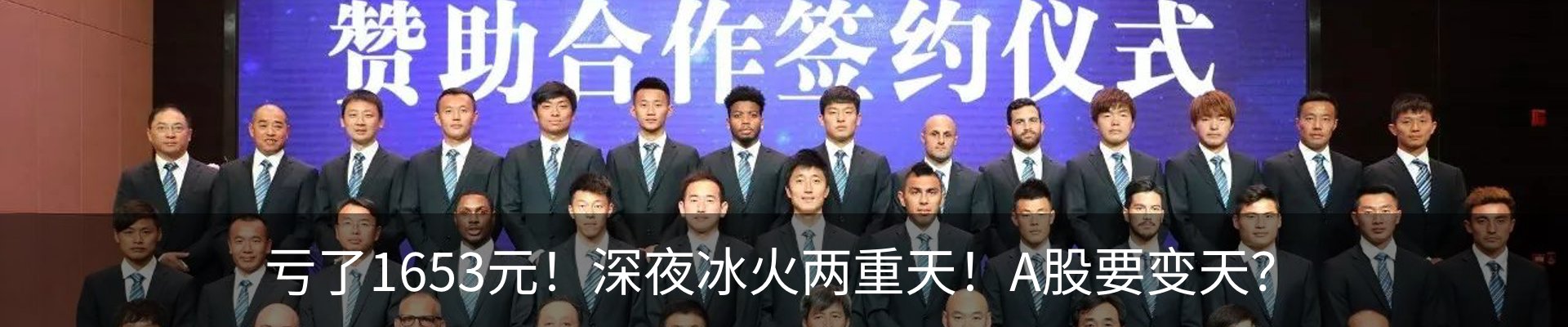 资讯中心