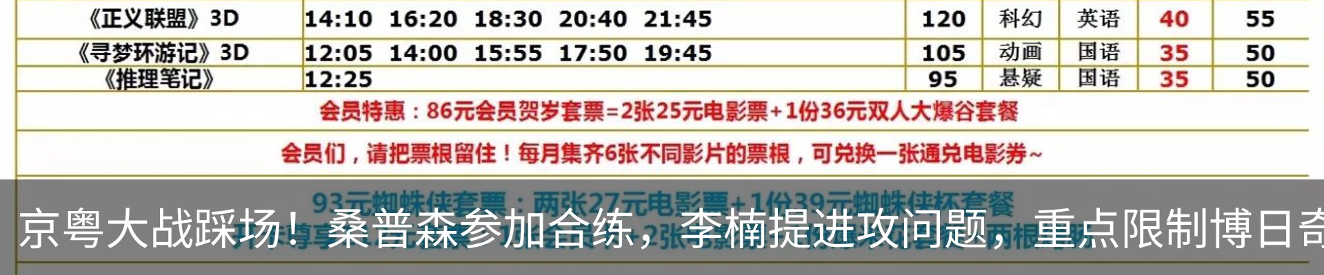 资讯中心