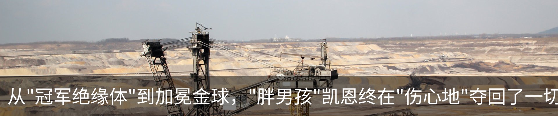资讯中心