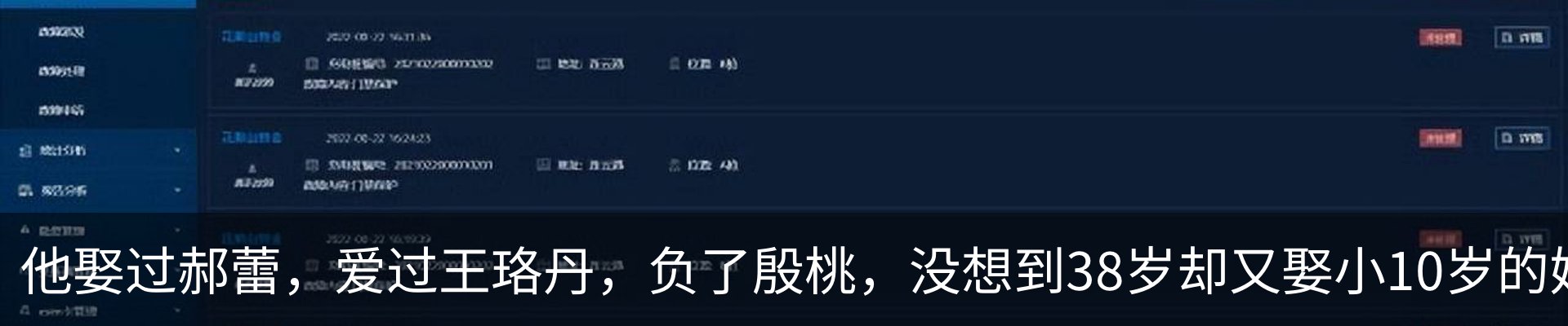 资讯中心
