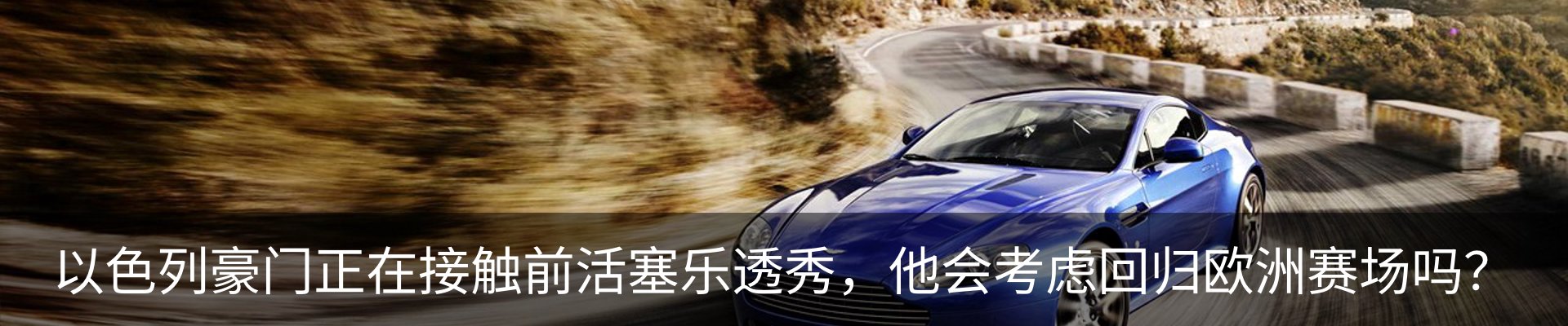 资讯中心