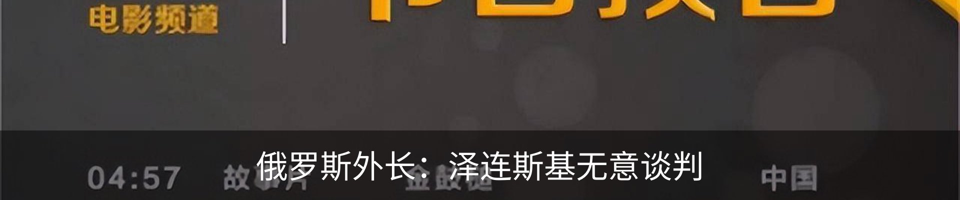 资讯中心