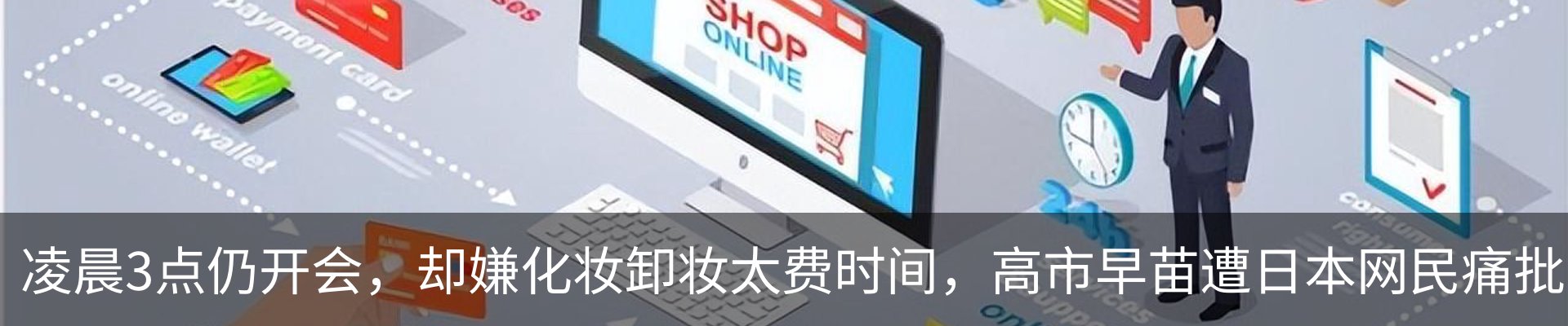 资讯中心