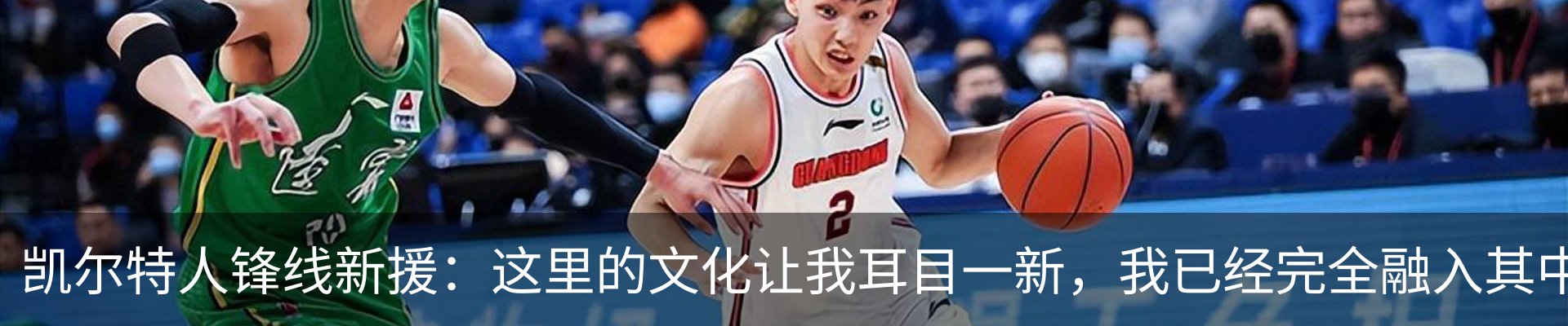 资讯中心