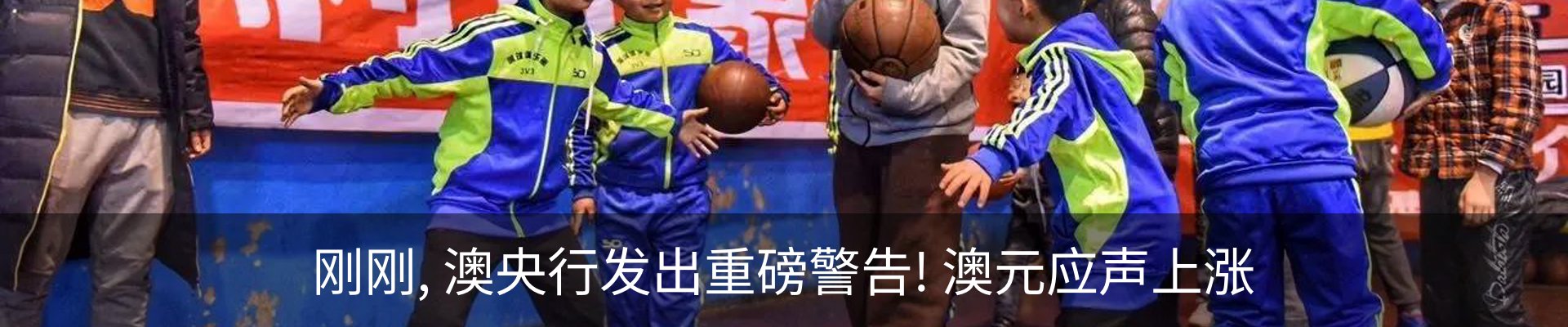 资讯中心