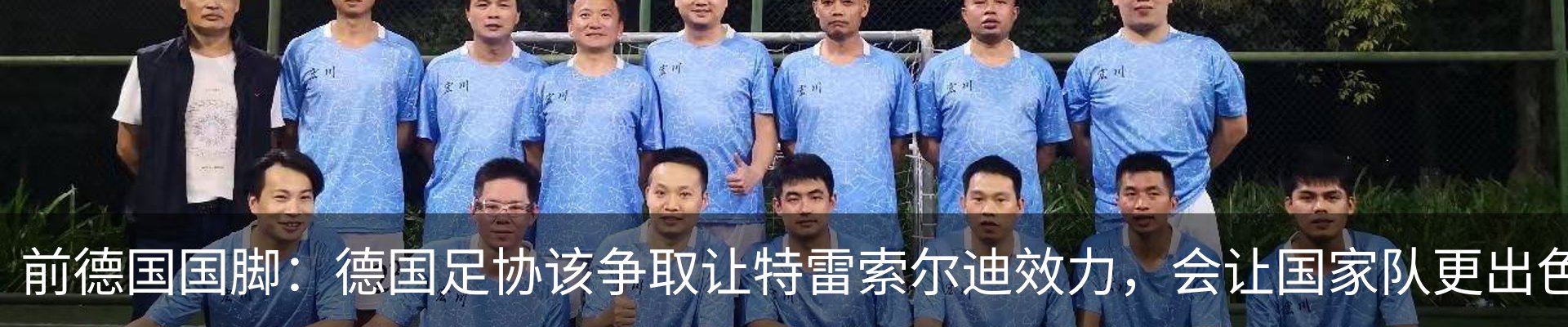 资讯中心
