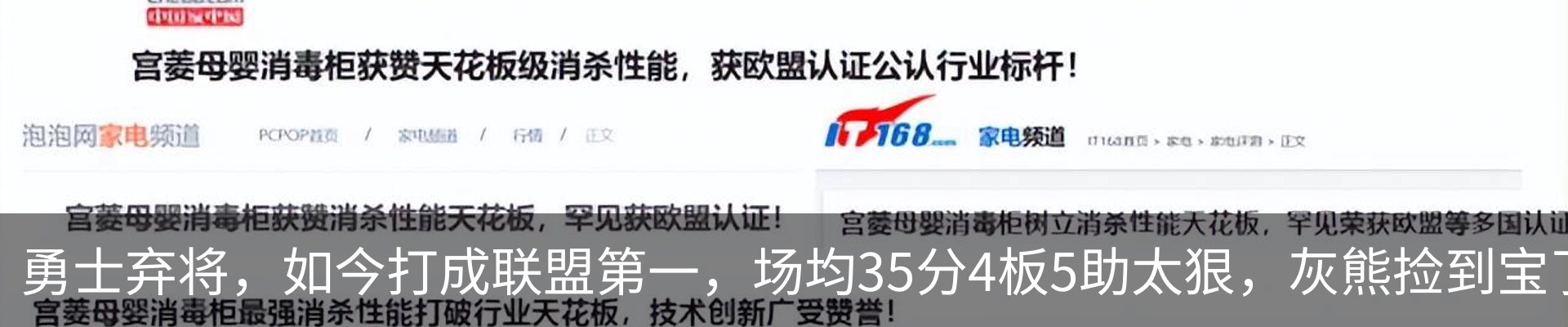 资讯中心