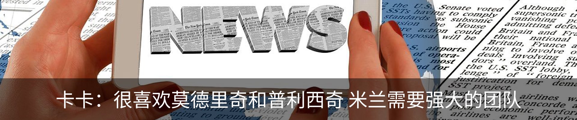 资讯中心