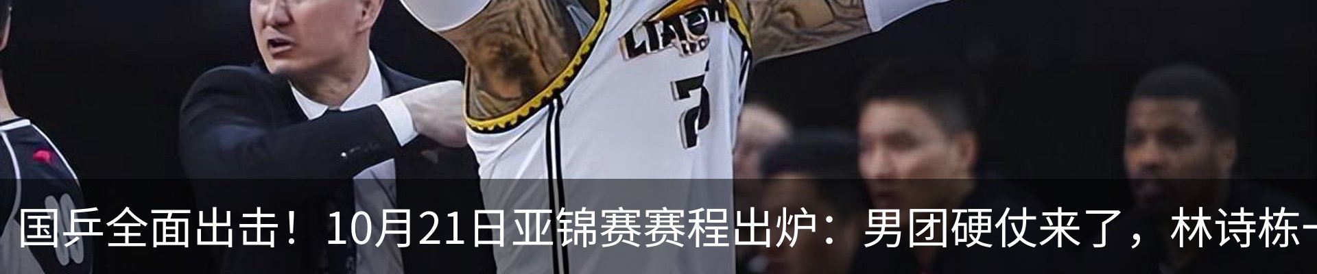 资讯中心