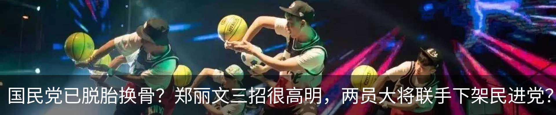 资讯中心