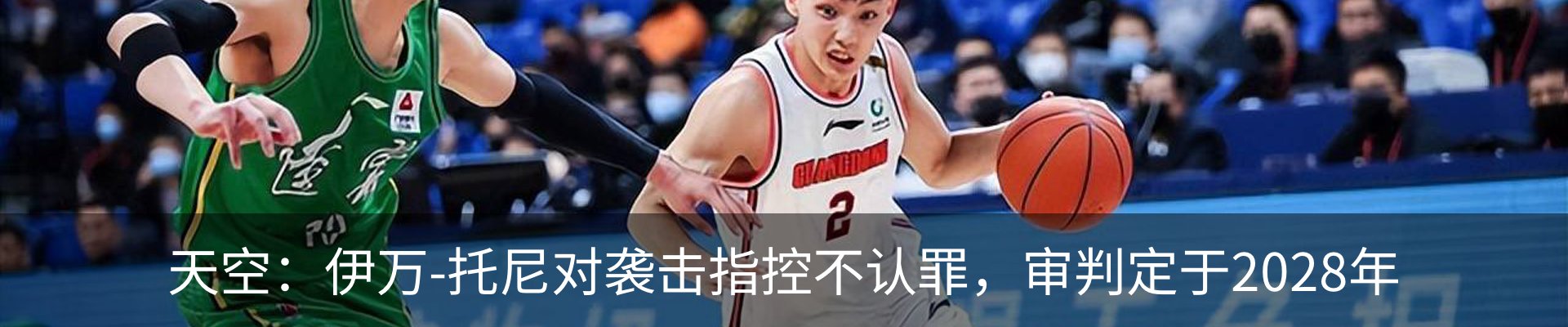 资讯中心