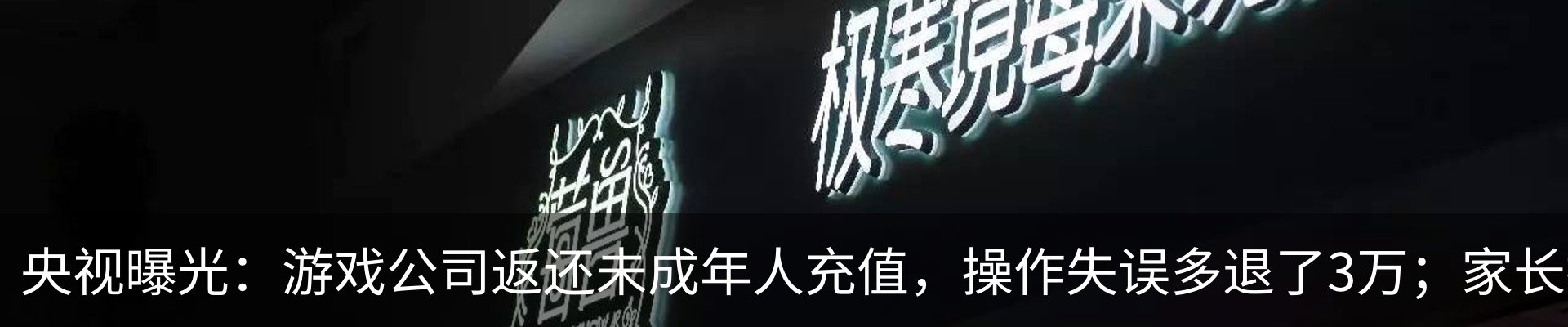资讯中心