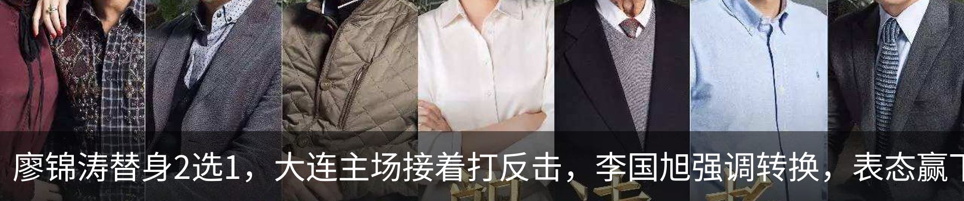 资讯中心