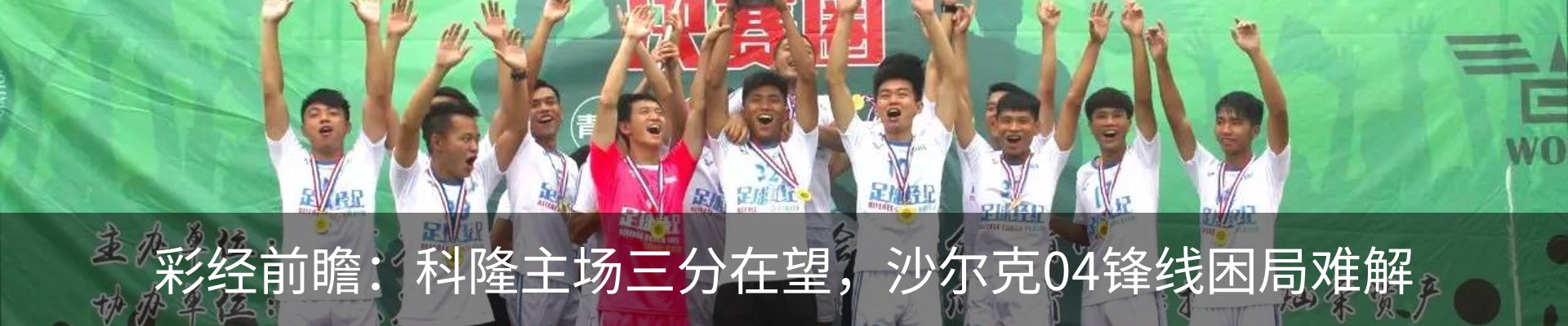 资讯中心