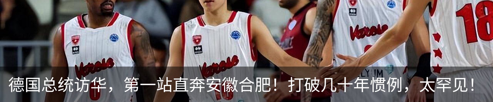 资讯中心