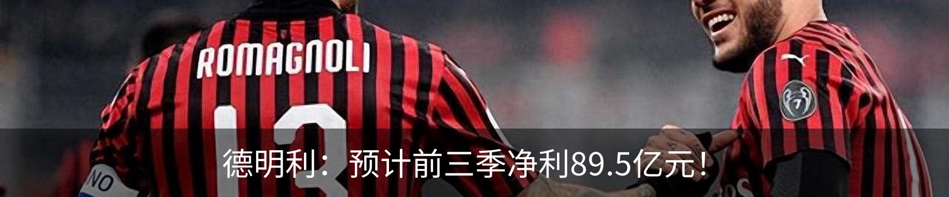 资讯中心