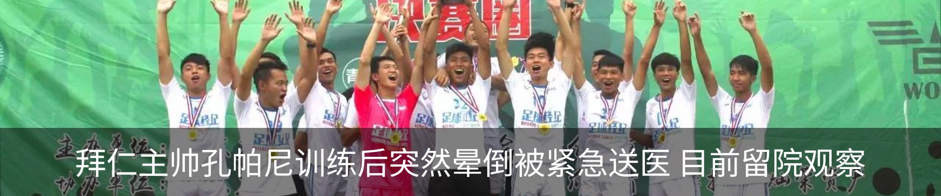 资讯中心