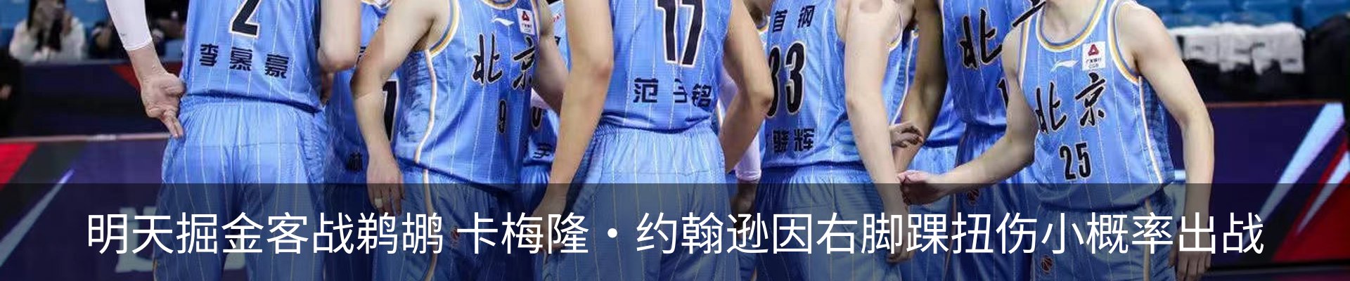 资讯中心