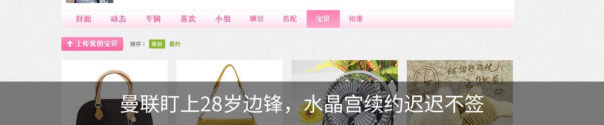 资讯中心