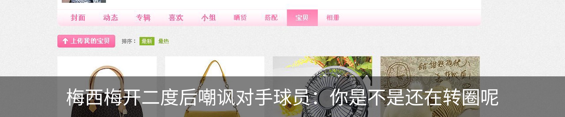 资讯中心
