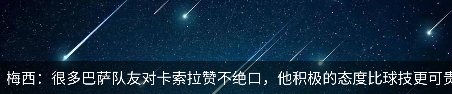 资讯中心