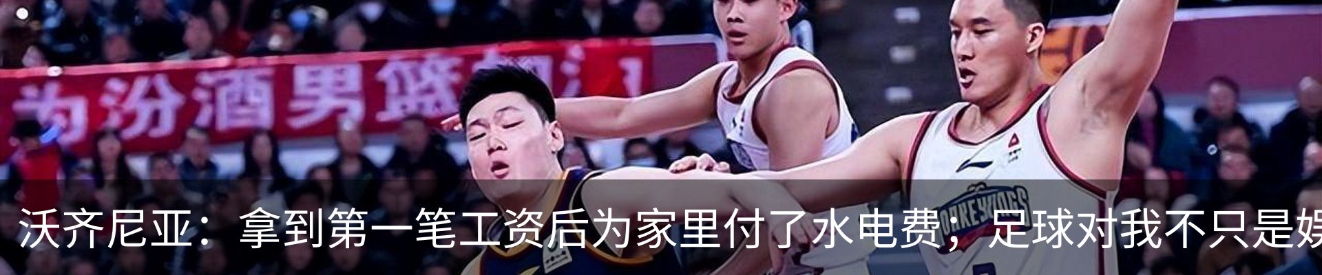 资讯中心