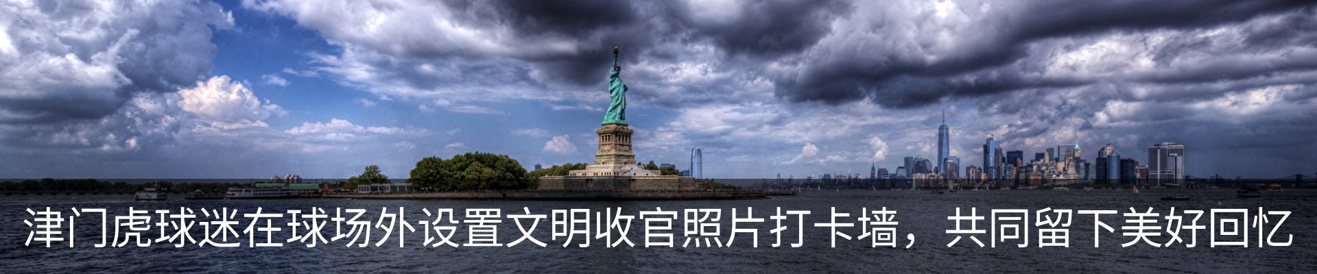 资讯中心