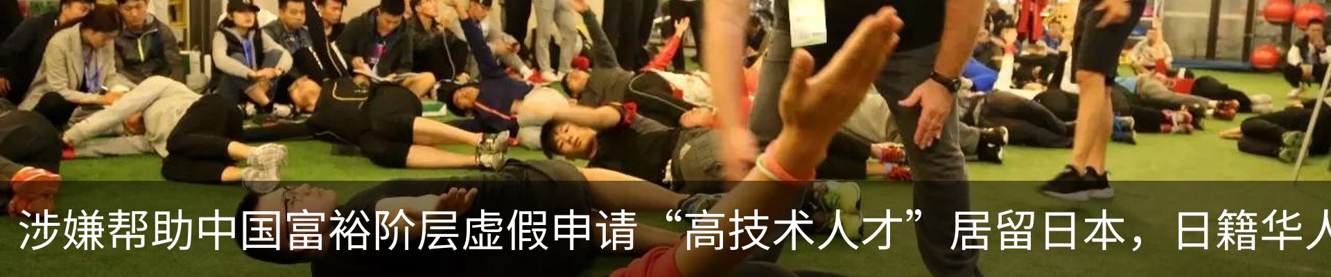 资讯中心