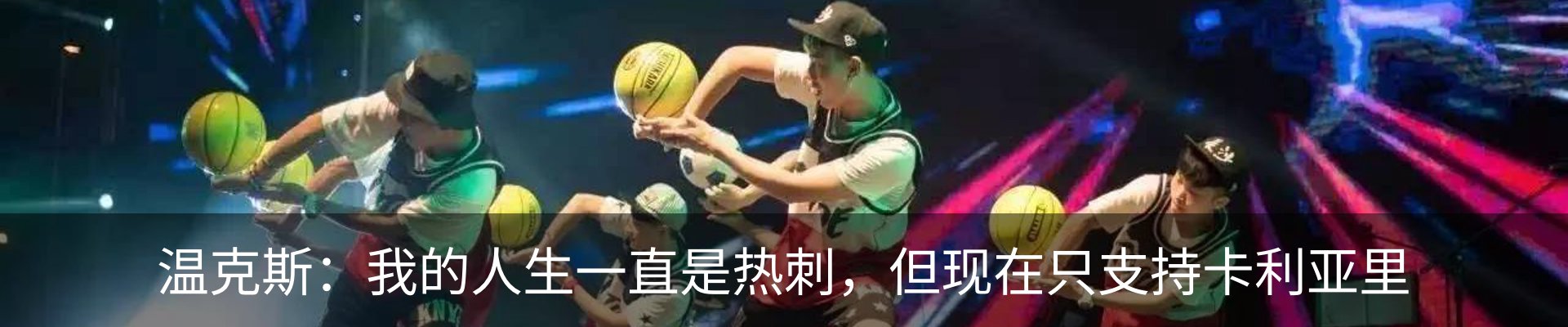 资讯中心