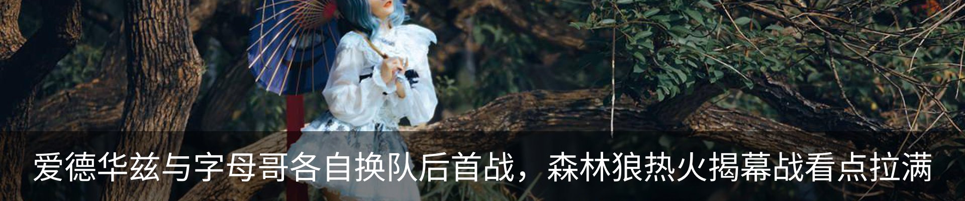 资讯中心