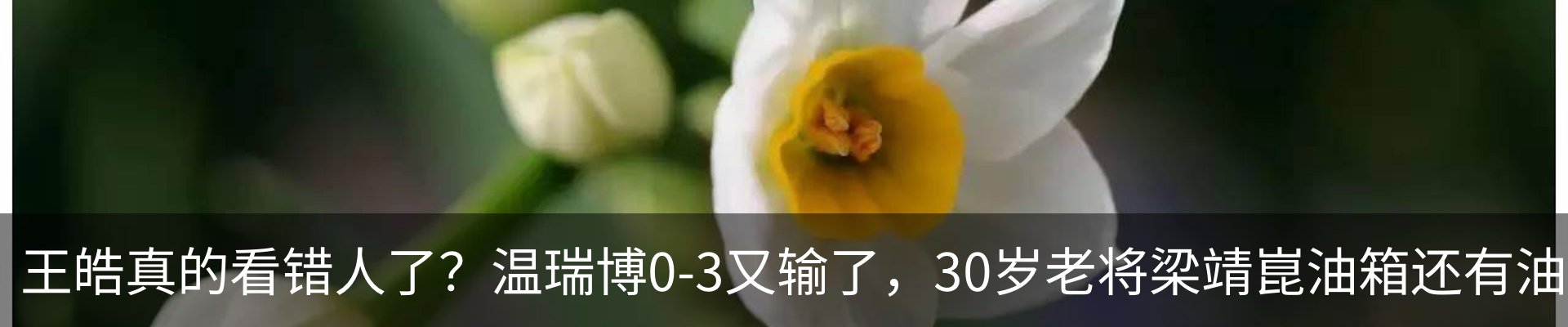 资讯中心