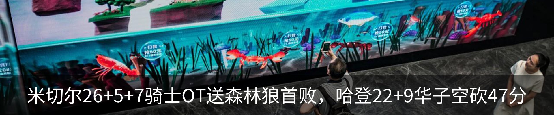 资讯中心