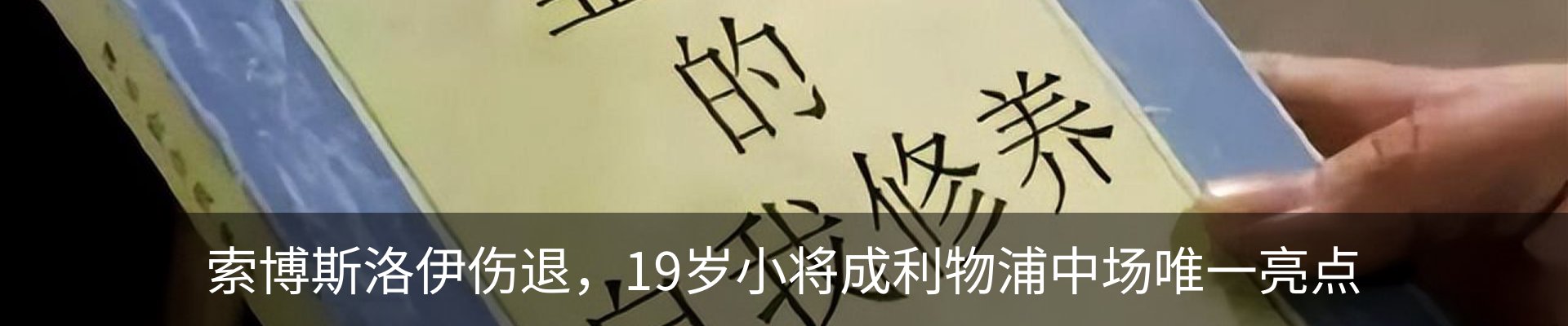 资讯中心