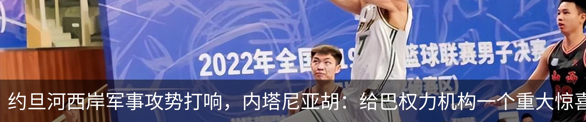 资讯中心