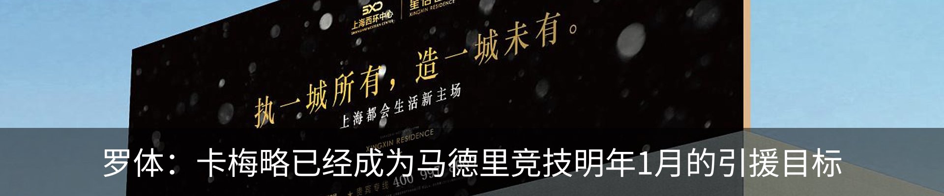 资讯中心