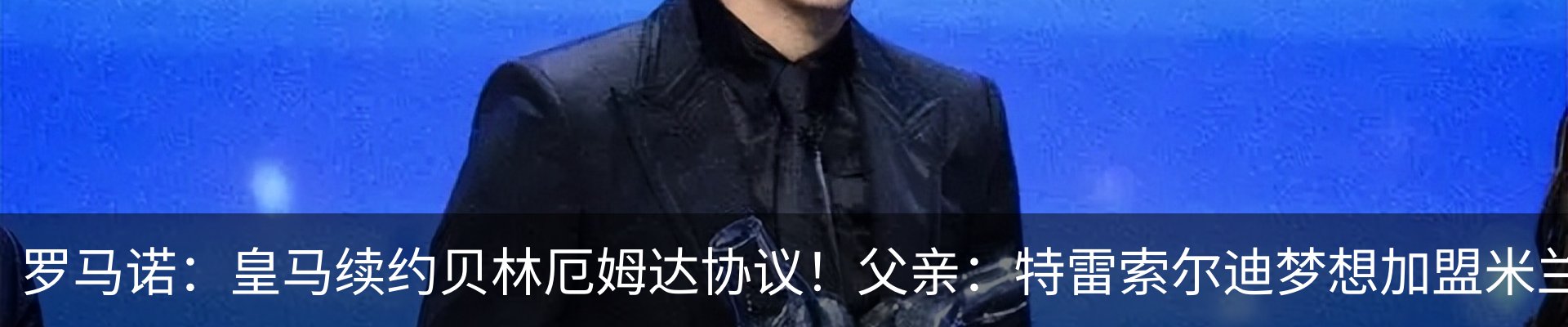 资讯中心