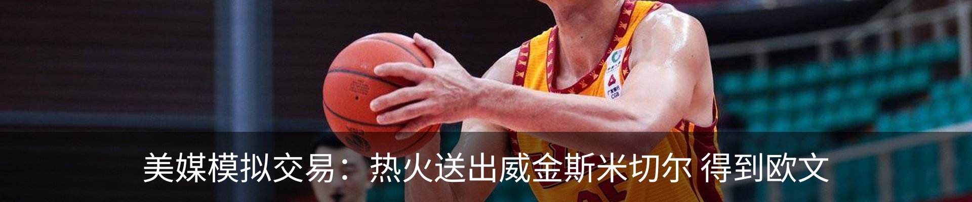 资讯中心