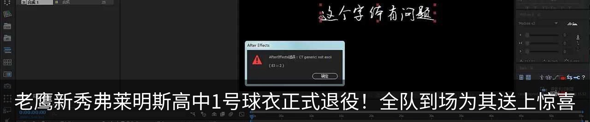 资讯中心