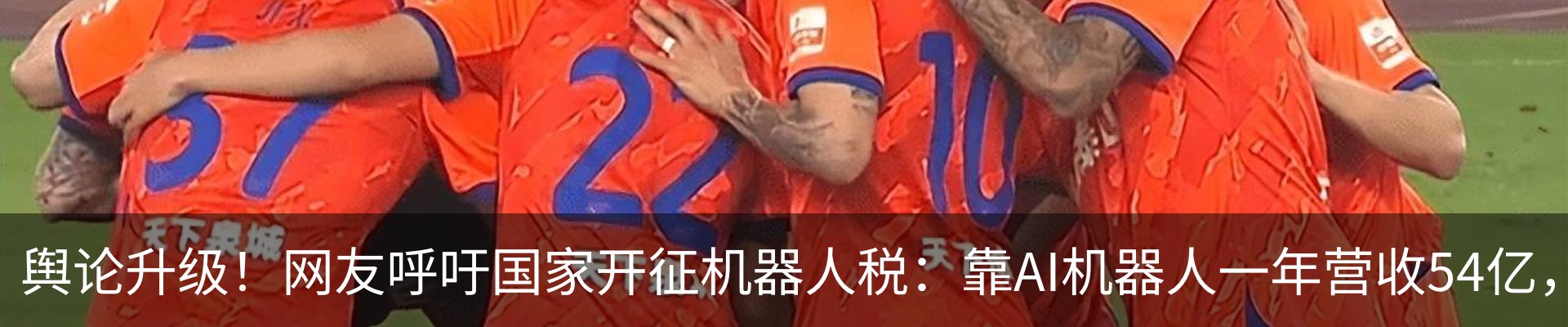 资讯中心