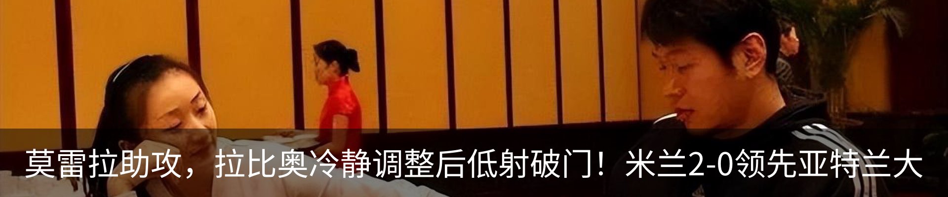 资讯中心