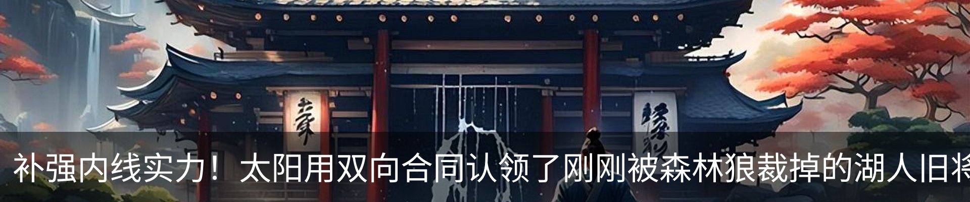 资讯中心