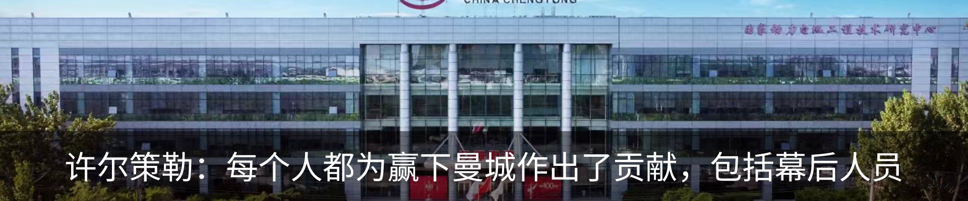 资讯中心