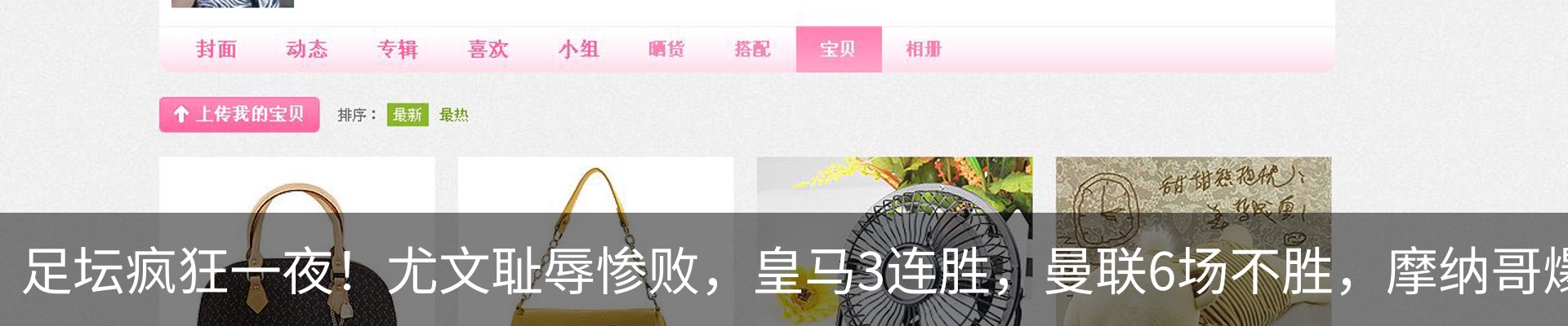 资讯中心