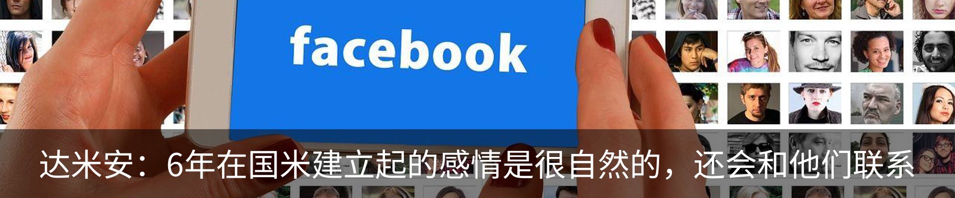 资讯中心